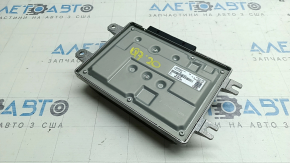 Audi Q7 2020-23 Harman Audio Amplifier