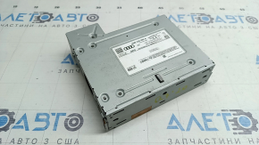Head unit for the Audi Q7 21-21