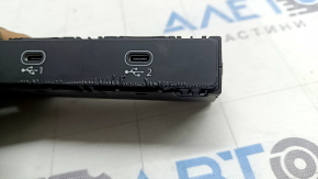 USB Hub Audi Q7 16-26