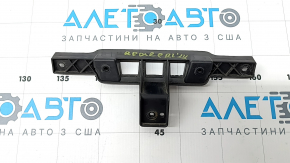 Rear bumper lower center bracket for Hyundai Elantra 21-26