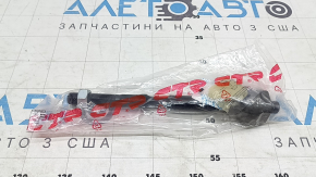 Left steering rod for Hyundai Santa Fe 21-23 hybrid