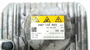 Inverter Audi Q7 20-24 MHEV 48V