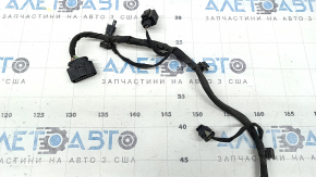 Audi Q7 20-24 Rear Bumper Wiring