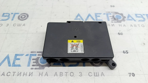 Audi Q7 20-26 Battery Fuse Box