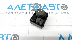 Mirror controls for the 2021-23 Hyundai Elantra, dark gray