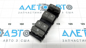 Front left window lift control for Hyundai Elantra 21-23, dark gray, 1 auto