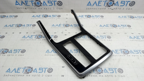 Audi Q7 20-24 grey upper center console trim