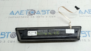 Rear left outer door sill plate for Audi Q7 16-26, black with chrome, backlit, scratches