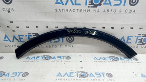 Rear left fender arch trim for Audi Q7 20-26 on the body