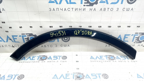 Audi Q7 2020-2026 rear right fender arch trim, blue
