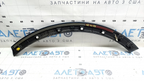 Audi Q7 2020-2026 rear right fender arch trim, blue