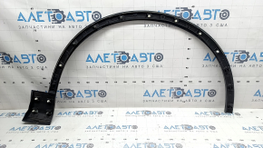 Front left fender arch trim for Audi Q7 2020-2026