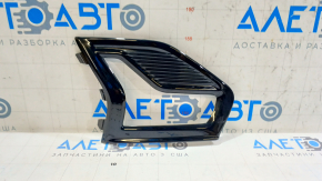 Front bumper grille right Ford Fusion mk5 19-20 under LED fog lights, gloss