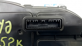 Instrument cluster for Hyundai Elantra 21-23 4.2"