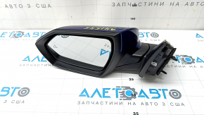 Left side mirror Hyundai Elantra 21-23 BSM, blue