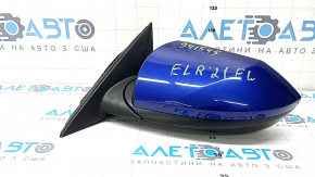 Left side mirror Hyundai Elantra 21-23 BSM, blue
