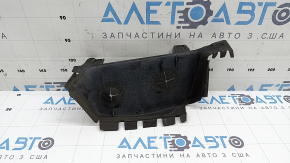 Left radiator deflector for Audi Q7 20-24 3.0T MHEV small