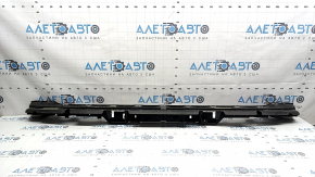 Rear bumper mount, central, upper, for Audi Q7 20-26