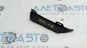 Lower left front bumper molding for Audi Q7 2020-2024
