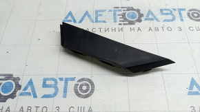 Lower right front bumper molding for Audi Q7 2020-2024