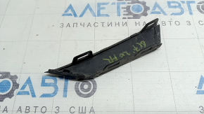 Lower right front bumper molding for Audi Q7 2020-2024