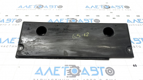 Central underbody protection for the Audi Q5 80A 18-24