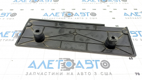 Central underbody protection for the Audi Q5 80A 18-24