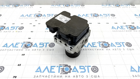 ABS Audi Q5 80A 18-19