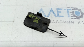 Right rear bumper tow hook cap for Audi Q7 2020-2026