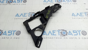 Blind Spot Sensor Bracket (BSM) Left Audi Q7 2020-2026