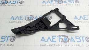 Blind Spot Sensor Bracket (BSM) Left Audi Q7 2020-2026