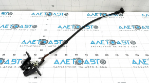 Left rear seat folding lever for Hyundai Elantra 21-23 with lock