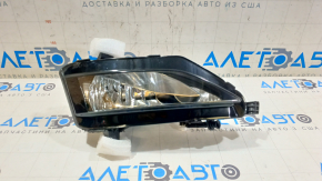 Left fog light for VW Jetta 19-23