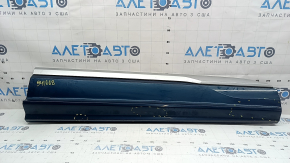 Lower front right door trim panel for Audi Q7 20-26 gray molding