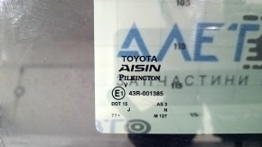 Toyota Highlander 14-19 sunroof glass seal tear