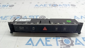 Audi Q7 20-26 dashboard button block