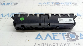 Audi Q7 20-26 dashboard button block