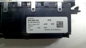 Audi Q7 20-26 dashboard button block