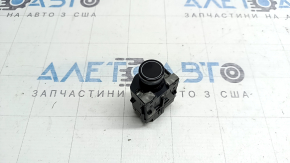 Audi Q7 2020-2026 Multimedia Volume Control Panel (2 parts)