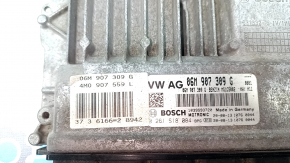 ECU engine computer unit Audi Q7 21-23 3.0T MHEV