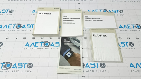 Hyundai Elantra 21 English manual
