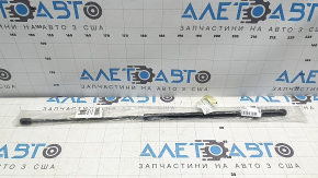 Audi A3 8V 15-20 Hood Shock Absorber
