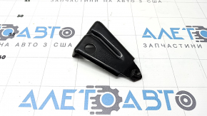 Expansion tank bracket for Audi Q5 80A 18-24 2.0T, upper