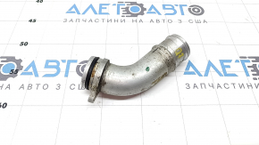 Metal Coolant Pipe for Audi Q7 20-26 3.0T MHEV