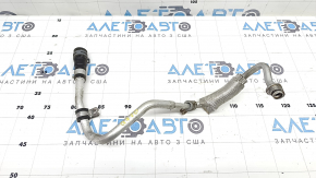Audi Q7 20-26 3.0T MHEV Turbocharger Coolant Pipe Intake