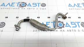 Audi Q7 20-26 3.0T MHEV Turbo Coolant Pipe Exhaust