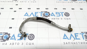 Audi Q7 20-26 3.0T MHEV Turbo Oil Supply Pipe