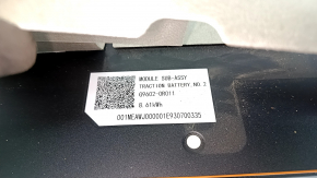 Toyota bZ4X 22-26 41.1V Li-ion High Voltage Battery Module, Water Contact, Working