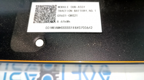 Toyota bZ4X 22-26 41.1V Li-ion High Voltage Battery Module, Water Contact, Working