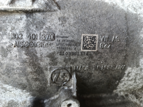 Automatic transmission assembly for Audi Q7 20-26 UEF AWD 3.0T MHEV, with transfer case, 119k 